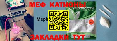 ГАЛЛЮЦИНОГЕННЫЕ ГРИБЫ Кандалакша