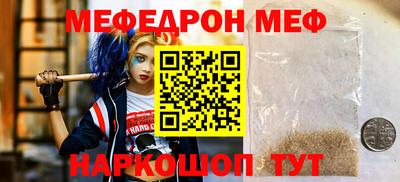 ГАЛЛЮЦИНОГЕННЫЕ ГРИБЫ Кандалакша