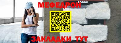 ГАЛЛЮЦИНОГЕННЫЕ ГРИБЫ Кандалакша