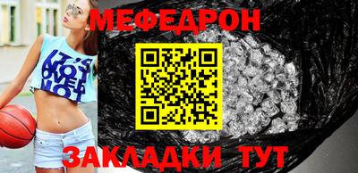 наркотики Камышлов