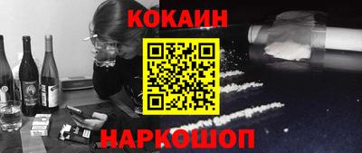 ГАЛЛЮЦИНОГЕННЫЕ ГРИБЫ Кандалакша