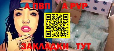 ГАЛЛЮЦИНОГЕННЫЕ ГРИБЫ Кандалакша
