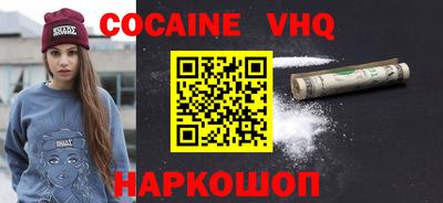 ГАЛЛЮЦИНОГЕННЫЕ ГРИБЫ Кандалакша