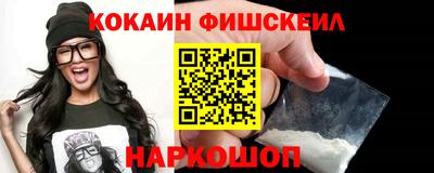 ГАЛЛЮЦИНОГЕННЫЕ ГРИБЫ Кандалакша