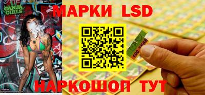 ГАЛЛЮЦИНОГЕННЫЕ ГРИБЫ Кандалакша