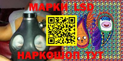 ГАЛЛЮЦИНОГЕННЫЕ ГРИБЫ Кандалакша