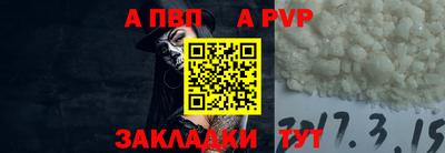 ГАЛЛЮЦИНОГЕННЫЕ ГРИБЫ Кандалакша