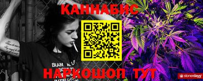 меф VHQ Канаш