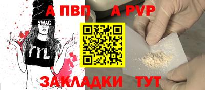 ГАЛЛЮЦИНОГЕННЫЕ ГРИБЫ Кандалакша