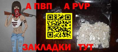 наркотики Камышлов