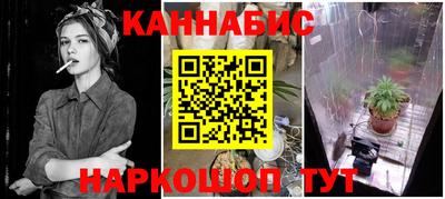 меф VHQ Канаш