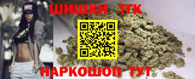 ГАЛЛЮЦИНОГЕННЫЕ ГРИБЫ Кандалакша