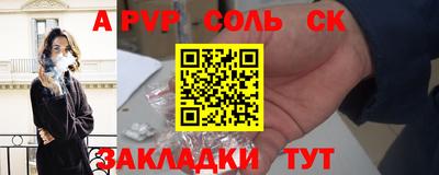 ГАЛЛЮЦИНОГЕННЫЕ ГРИБЫ Кандалакша