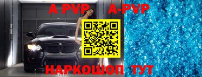 ГАЛЛЮЦИНОГЕННЫЕ ГРИБЫ Кандалакша
