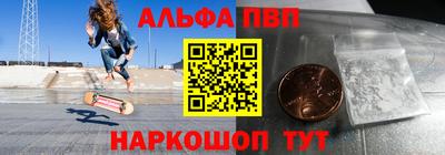 ГАЛЛЮЦИНОГЕННЫЕ ГРИБЫ Кандалакша