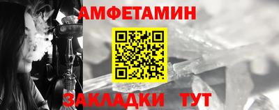 наркотики Камышлов