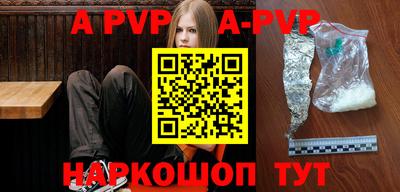 наркотики Камышлов