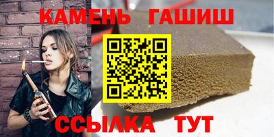 наркотики Камышлов