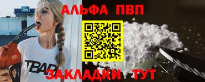 ГАЛЛЮЦИНОГЕННЫЕ ГРИБЫ Кандалакша