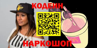 ГАЛЛЮЦИНОГЕННЫЕ ГРИБЫ Кандалакша