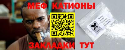 наркотики Камышлов