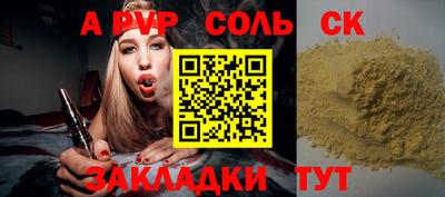 ГАЛЛЮЦИНОГЕННЫЕ ГРИБЫ Кандалакша