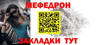 наркотики Камышлов